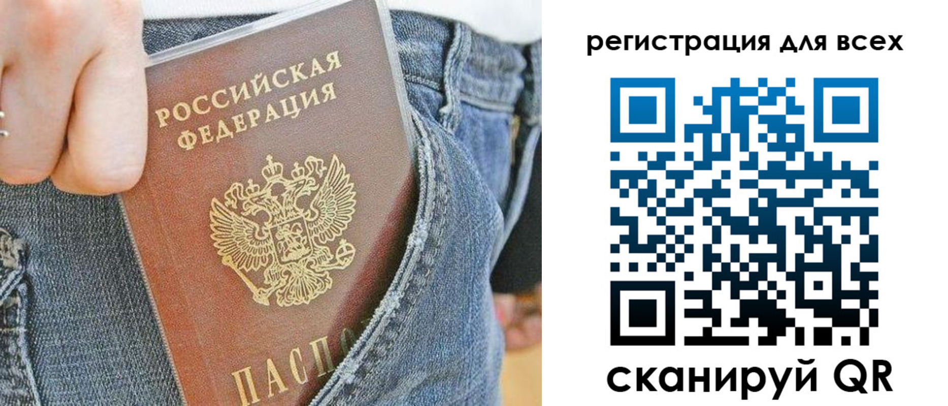 форма 3 в Тамбовской области